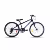 Kunstadt Sports Kunstadt 2022 Kanata 24 Junior Bike BIKES