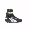 Fischer 2021 RC SKATE WS Boot Nordic Boots