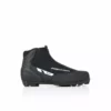 Fischer 2021 XC PRO Boot Nordic Boots